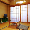 Отель Shigakogen Yokote Yamamotoso, фото 45