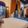 Отель Palais Nazha Fes - Luxury Lodging, фото 9