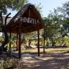 Отель Shindzela Tented Safari Camp, фото 28