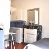 Отель Azur Meublé, фото 3