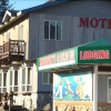 Отель Murphy's Alaskan Inn, фото 1