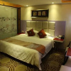 Отель Yixuan Hotel, фото 46