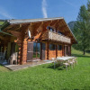 Отель Cosy, Charateristic Chalet Near the Petit Châtel Lifts, фото 15