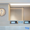 Отель Ji Hotel (Shenyang Yuhong), фото 5