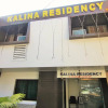 Отель Kalina Residency, фото 1
