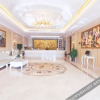 Отель Vienna Hotel (Zhengzhou Huiji Wanda Branch), фото 2