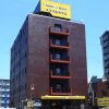 Отель Smile Hotel Kumamoto Suizenji в Кумамоте