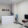 Отель Zheng'an 365 Hotel, фото 1