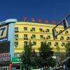 Отель 7 Days Inn (Fukang Bus Station) в Фукан