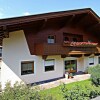 Отель Hundsbichler Schwendau, фото 1