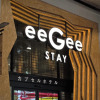 Отель eeGee STAY Omiya, фото 14