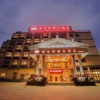 Отель Vienna Classic Hotel (Xiangshan Shipu), фото 8