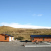 Отель Huts in Víðidalur, фото 1