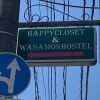 Отель Happy Closet & Wasamon Hostel, фото 20