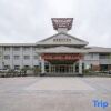 Отель Sahngrila Hotel Aksu в Аксу