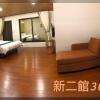 Отель Jinglong Slow Living Wonderland B&B II, фото 3