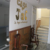 Отель Casa JAC Hospedaje, фото 15