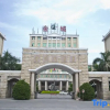 Отель Jincheng Hotel, фото 16