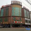 Отель Motel  Hotel (Shenyang Wuai Market Xiaonan gas station store), фото 1