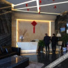 Отель Chenlong 168 Hotel (Huaihua Hexi Branch), фото 8