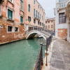 Отель Venice Castello Elegant Apartment, фото 19