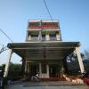 Отель Phong Nha Love Homestay, фото 1