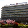 Отель Jinjiang Inn (Dongtai City Government), фото 1