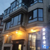 Отель Xiangshan Yunjuan Yunshu Homestay, фото 1