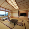 Отель Ryokusuitei, фото 34