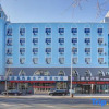 Отель Harbin Xilong Hotel Nan Ma Branch, фото 24