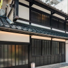 Отель Kanata Machiya House, фото 19