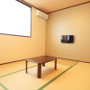 Отель Ryori Ryokan Katsuya, фото 26
