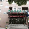 Отель GreenTree Inn, фото 1
