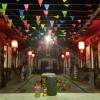 Отель Pingyao Yan Family Homestay, фото 5