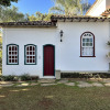 Отель Pousada do Barão, фото 25