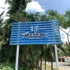 Отель Sanya Neighborhood Return to Nature Homestay (Haitang Bay Duty Free City Branch), фото 16