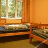 Отель Glendalough International Youth Hostel, фото 4