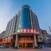Отель Huatai Hotel, фото 7