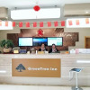 Отель GreenTree Inn Baoji Fengxiang Donghu Business Hotel, фото 23
