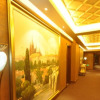 Отель Luoyang Bohemia Hotel, фото 13