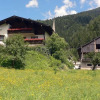Отель Steinerhof Pension, фото 3