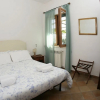 Отель Villa Raffaella, фото 7