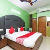 Отель Pooja Hotel By OYO Rooms, фото 10