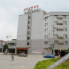 Отель Asian Chain Hotel (Libo West Jianshe Road), фото 15
