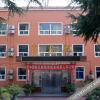 Отель Hongtai Hotel, фото 2