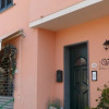 Отель B&B Vittoria, фото 1