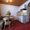 Отель Apartment Hinterbrandthof, фото 14