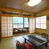 Отель Tabino Yado Marukyo, фото 14