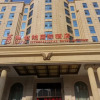 Отель Vienna International Hotel (Chongqing Nanping Pedestrian Street), фото 1