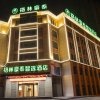 Отель Green Tree Inn Express Fuyang Development Zone Oriental Pearl, фото 4